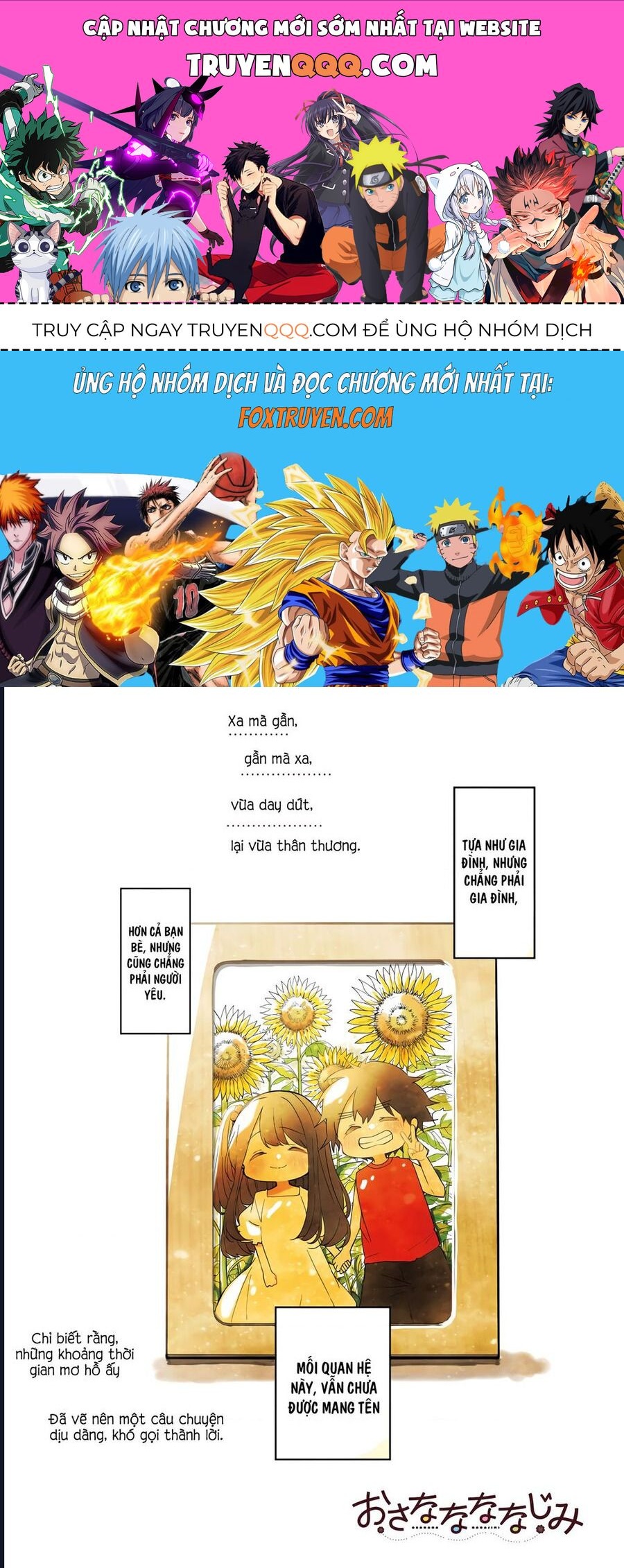 Osananananajimi - chap1 - Trang 1